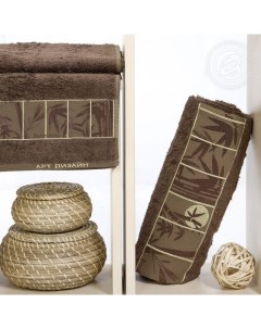 Набор полотенец 50х90 и 70х140 бамбук Фисташка Арт-дизайн