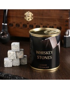 Набор камней для виски Whiskey stones в консервной банке 9 шт Дарим красиво