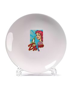 Декоративная тарелка Бухни 21x21 см Coolpodarok