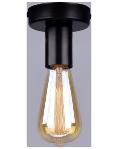 Потолочный светильник Эдиссон РС20805 BK 1C Россвет