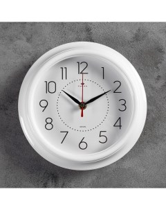 Часы настенные серия Классика 21x21 см белые Рубин