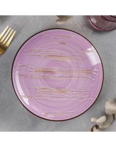 Тарелка десертная d 17 5 см цвет сиреневый Scratch