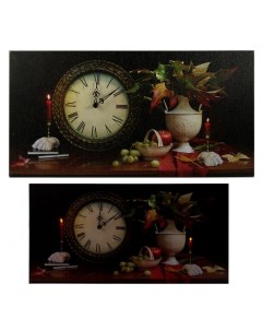 Часы настенные Осенний натюрморт с LED подсветкой Win max