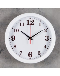Часы настенные Классика арабские цифры белый обод 28х28 см Соломон