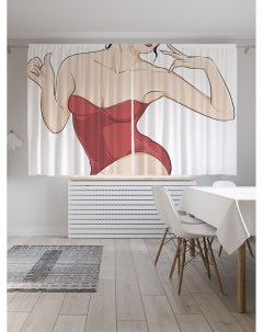 Классические шторы Слитный купальник серия Oxford DeLux 2 полотна 145x180 см Joyarty