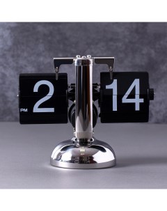 Часы Классические перекидные часы FlipClock хром Black 21 10 16 см Motionlamps