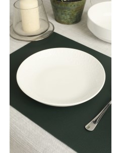 Тарелка суповая 5189083 22 см белый Tognana