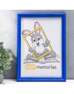 Keep memories Фоторамка пластик L 2 21х30 см синий пластиковый экран Albert dubout parastone