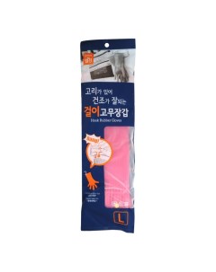 Перчатки латексные хозяйственные c крючком розовые размер L 38см 22 см Myungjin