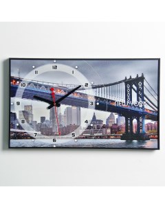 Часы картина настенные серия Город Бруклинский Мост плавный ход 57 х 35 х 4 см Timebox