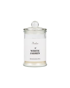 Ароматическая свеча WHITE JASMINE Д100 Ш100 В180 Вещицы