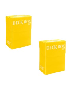 Набор из 2 пластиковых коробочек card pro жёлтая 80 карт Blackfire