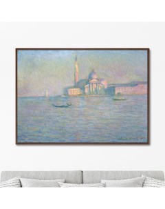 Репродукция картины на холсте The Church of San Giorgio Maggiore Venice 1908г 75х105см Картины в квартиру