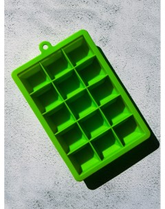 Форма для льда с крышкой 15 ячеек лоток для льда силиконовый для шоколада для леденцов Newsun silicone products