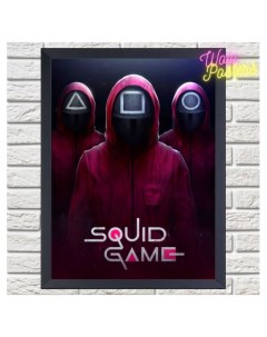 Постер Series Squid Game SqG2 Wow posters