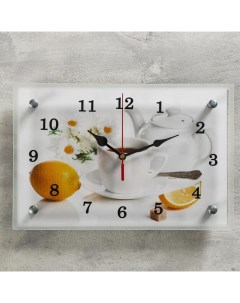 Часы настенные серия Кухня Чайная церемония и лимон 20х30 см Сюжет