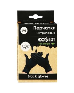 Перчатки одноразовые нитриловые черные 10 шт р M Ecolat