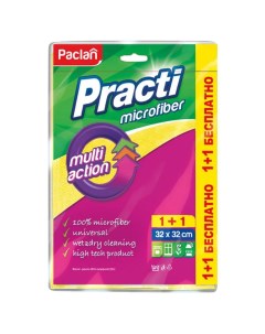 Салфетка из микрофибры Practi multi action желтая 32 х 32 см Paclan