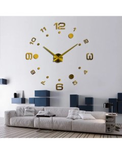 3D настенные часы 100 8 З 100 см Mirron
