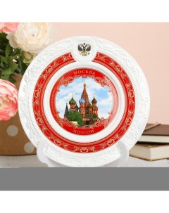 Тарелка сувенирная Москва Храм Василия Блаженного 20 см Sima-land