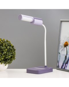 Настольная лампа Лансер LED 3 5Вт USB АКБ фиолетовый Risalux
