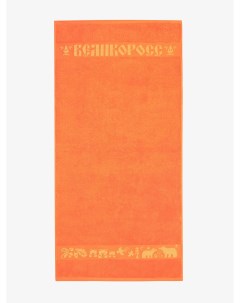 Полотенце махровое Золотая Дубрава оранжевого цвета 50х100 Великоросс