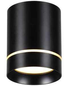 Встраиваемый накладной светодиодный светильник Arum 357685 Черный Novotech