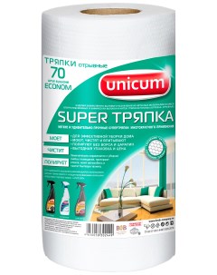 Тряпка для уборки Econom Тисненая 70 шт Unicum