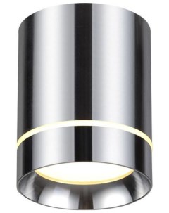 Встраиваемый накладной светодиодный светильник Arum 357686 Хром Novotech