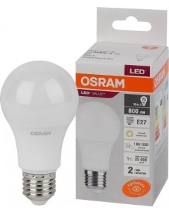 Лампа LED LV CLA А60 10W E27 3000K 800lm мат 113x60 10 шт Osram
