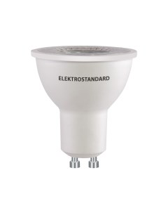 Лампа светодиодная направленного света GU10 5W 4200K BLGU1008 Elektrostandard