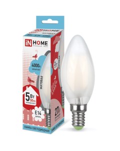 Светодиодная лампа LED СВЕЧА deco 5Вт 230В Е14 4000К 450Лм матовая 4690612006765 In home