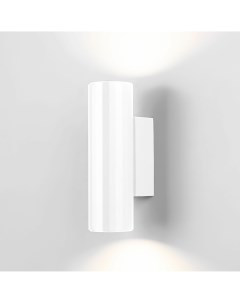 Настенный светильник интерьерная подсветка Ribs MRL 1017 белый GU10 Elektrostandard