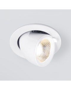 Потолочный акцентный светильник 9918 LED 9W 4200K белый Elektrostandard