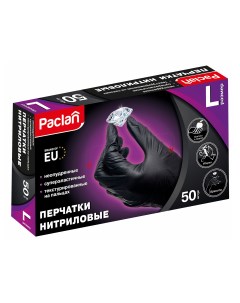 Перчатки хозяйственные р L черные 50 шт Paclan