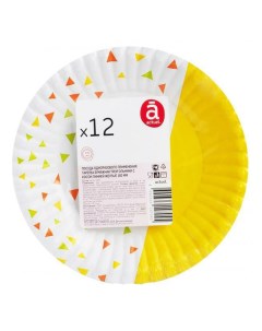 Набор тарелок бумажных картон треугольник с косой линией желтый d 180 мм 12 шт Actuel