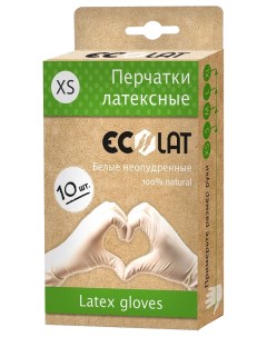 Перчатки латексные белые р XS 10шт Ecolat