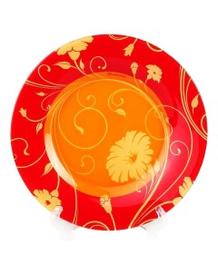 Тарелка Serenade orange 22 см Pasabahce