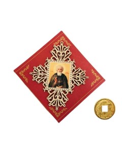 Сувенирное украшение Икона Сергея Радонежского дерево 10х12см Elg