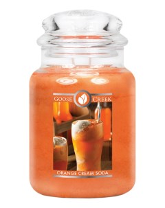 Ароматическая свеча Orange Cream Soda Апельсиновая крем сода 680г Goose creek