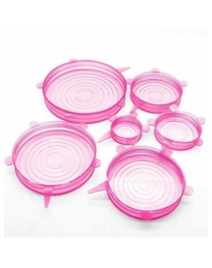 Универсальные силиконовые крышки для емкостей розовый Nobrand
