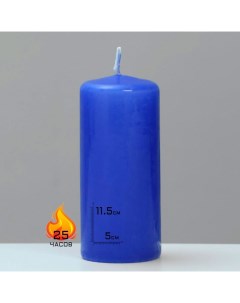 Свеча цилиндр 50х115 голубая Омский свечной