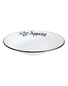 Тарелка глубокая для супов Bon Appetit 20 см белая Коралл