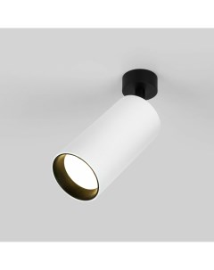 Накладной светодиодный светильник Diffe 85266 01 белый черный 15W 4200 К Elektrostandard
