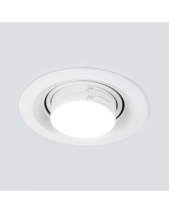 Потолочный акцентный светильник 9919 LED 10W 4200K белый Elektrostandard