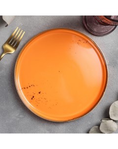 Тарелка с бортиком Церера d 20 см цвет оранжевый Magistro