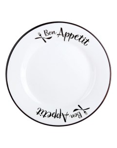 Тарелка десертная Bon Appetit 20 см белая Коралл