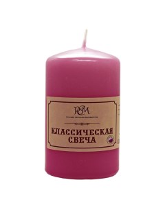 Свеча декоративная Классическая 5x10 см розовая Рсм