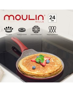 Сковорода блинная Raspberry pie RPS 24 I CN 24 см индукция Moulin villa
