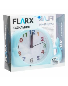 Часы будильник в ассортименте Flarx